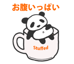 Mug Panda sticker #2293812