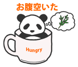 Mug Panda sticker #2293813