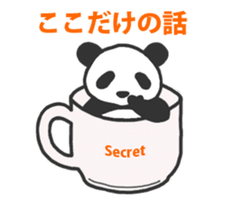 Mug Panda sticker #2293814