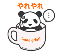 Mug Panda sticker #2293815