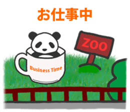 Mug Panda sticker #2293822