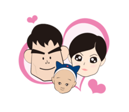 Bride and Groom Wedding Sticker!!! sticker #2293959