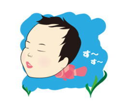 Bride and Groom Wedding Sticker!!! sticker #2293974