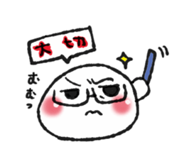 moltuchiri! sticker #2293986