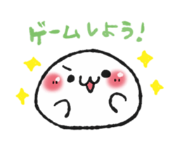 moltuchiri! sticker #2293987