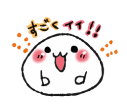 moltuchiri! sticker #2293988