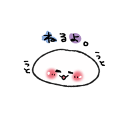 moltuchiri! sticker #2293991