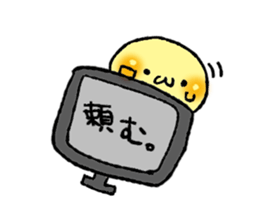 moltuchiri! sticker #2294010