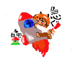 Cat-san2 sticker #2294065