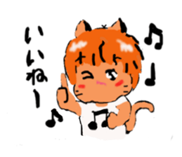 Cat-san2 sticker #2294066