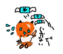 Cat-san2 sticker #2294070