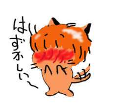 Cat-san2 sticker #2294071