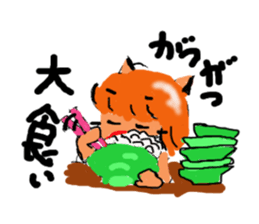 Cat-san2 sticker #2294072