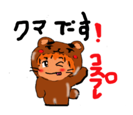 Cat-san2 sticker #2294073