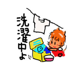 Cat-san2 sticker #2294075