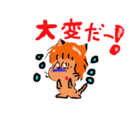 Cat-san2 sticker #2294076