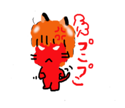 Cat-san2 sticker #2294088