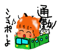 Cat-san2 sticker #2294090