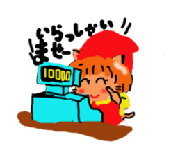 Cat-san2 sticker #2294094