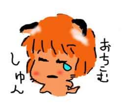 Cat-san2 sticker #2294098