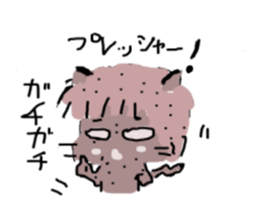 Cat-san2 sticker #2294100