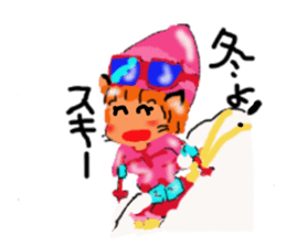 Cat-san2 sticker #2294103