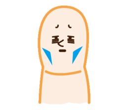 Thumb.sam sticker #2294181