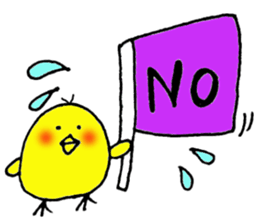 sticker of the colorful chick sticker #2294184