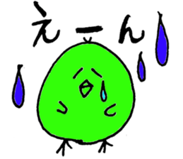 sticker of the colorful chick sticker #2294190