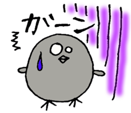 sticker of the colorful chick sticker #2294194