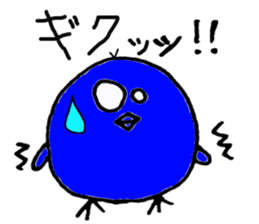 sticker of the colorful chick sticker #2294195