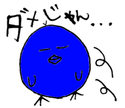 sticker of the colorful chick sticker #2294204