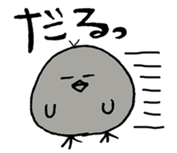 sticker of the colorful chick sticker #2294205