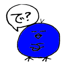 sticker of the colorful chick sticker #2294207