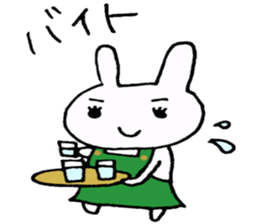 Part-time job of the Rabbit(Restaurant) sticker #2294264
