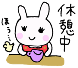 Part-time job of the Rabbit(Restaurant) sticker #2294269