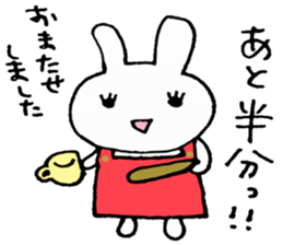 Part-time job of the Rabbit(Restaurant) sticker #2294271