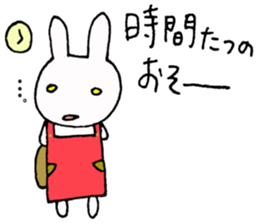 Part-time job of the Rabbit(Restaurant) sticker #2294277