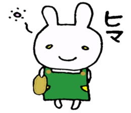 Part-time job of the Rabbit(Restaurant) sticker #2294278
