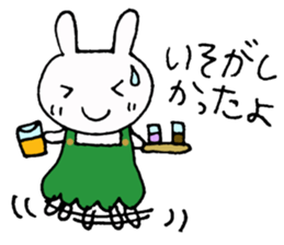 Part-time job of the Rabbit(Restaurant) sticker #2294280
