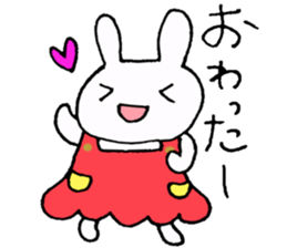 Part-time job of the Rabbit(Restaurant) sticker #2294282