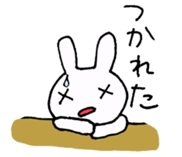 Part-time job of the Rabbit(Restaurant) sticker #2294285