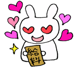 Part-time job of the Rabbit(Restaurant) sticker #2294287