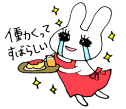 Part-time job of the Rabbit(Restaurant) sticker #2294289