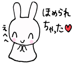 Part-time job of the Rabbit(Restaurant) sticker #2294290