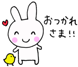 Part-time job of the Rabbit(Restaurant) sticker #2294293