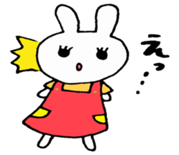 Part-time job of the Rabbit(Restaurant) sticker #2294303