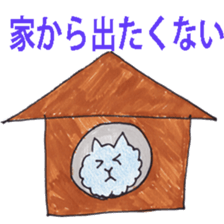 rice cake hamster sticker #2294349