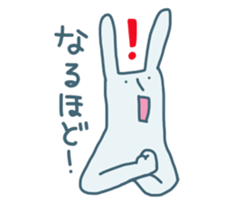 OH! RABIO sticker #2294505