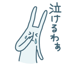 OH! RABIO sticker #2294507